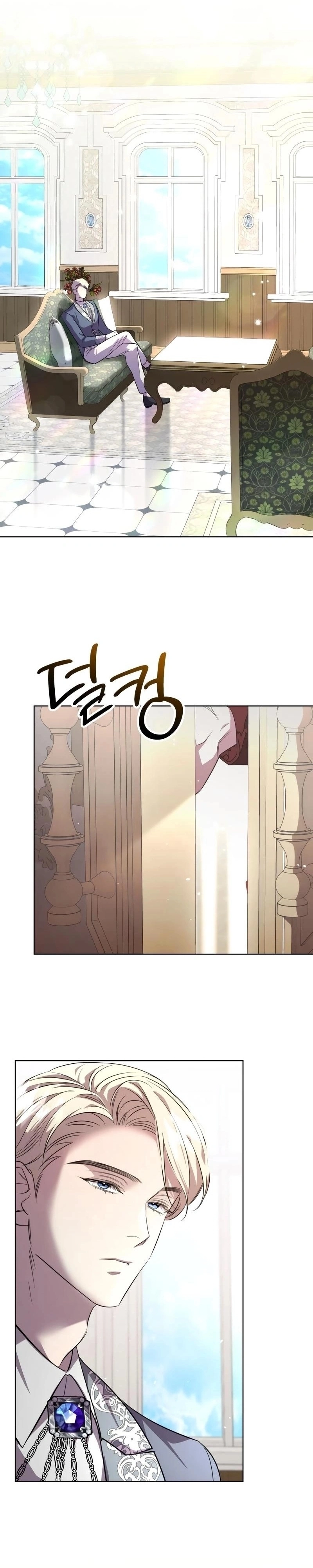 Read To the Perfect Duke AR Manga Online
