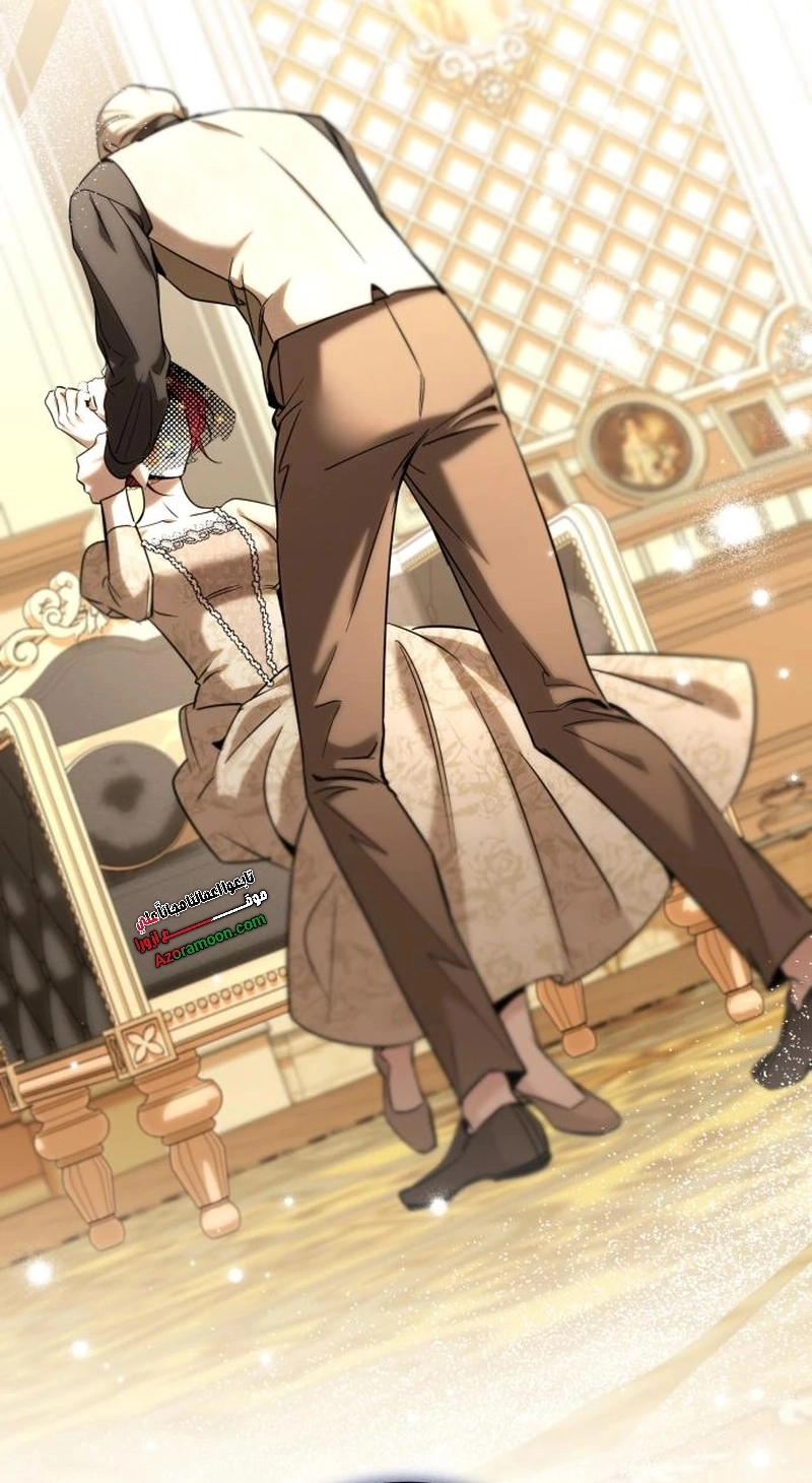Read To the Perfect Duke AR Manga Online
