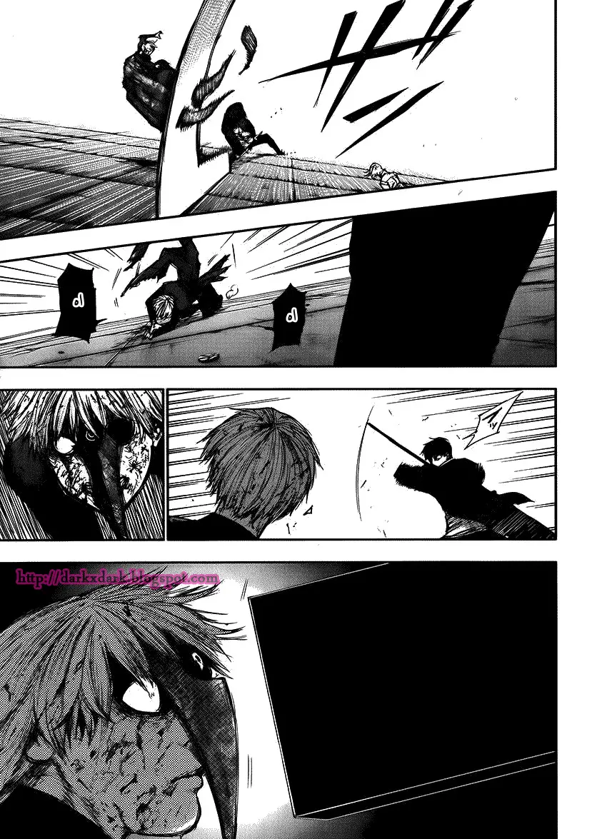 Read Tokyo Ghoul AR Manga Online