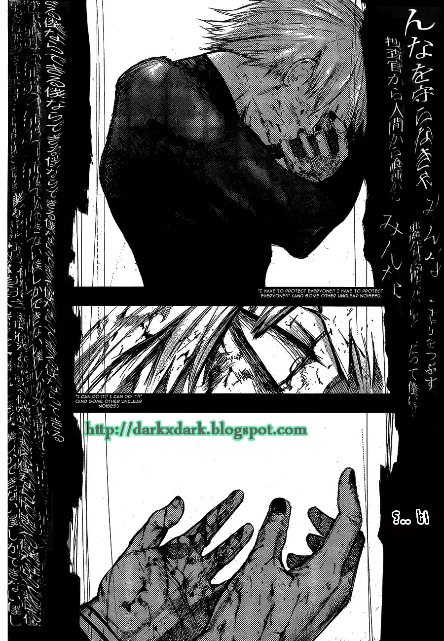 Read Tokyo Ghoul AR Manga Online
