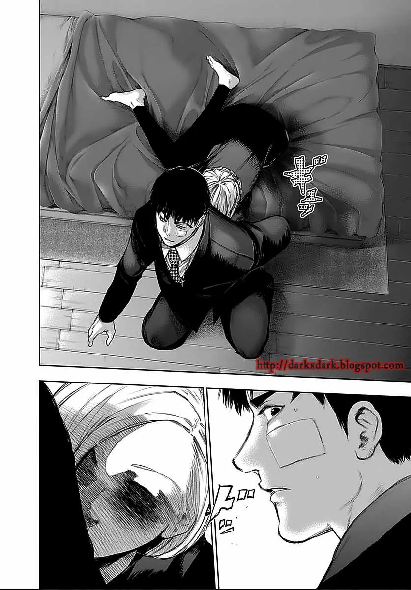 Read Tokyo Ghoul AR Manga Online
