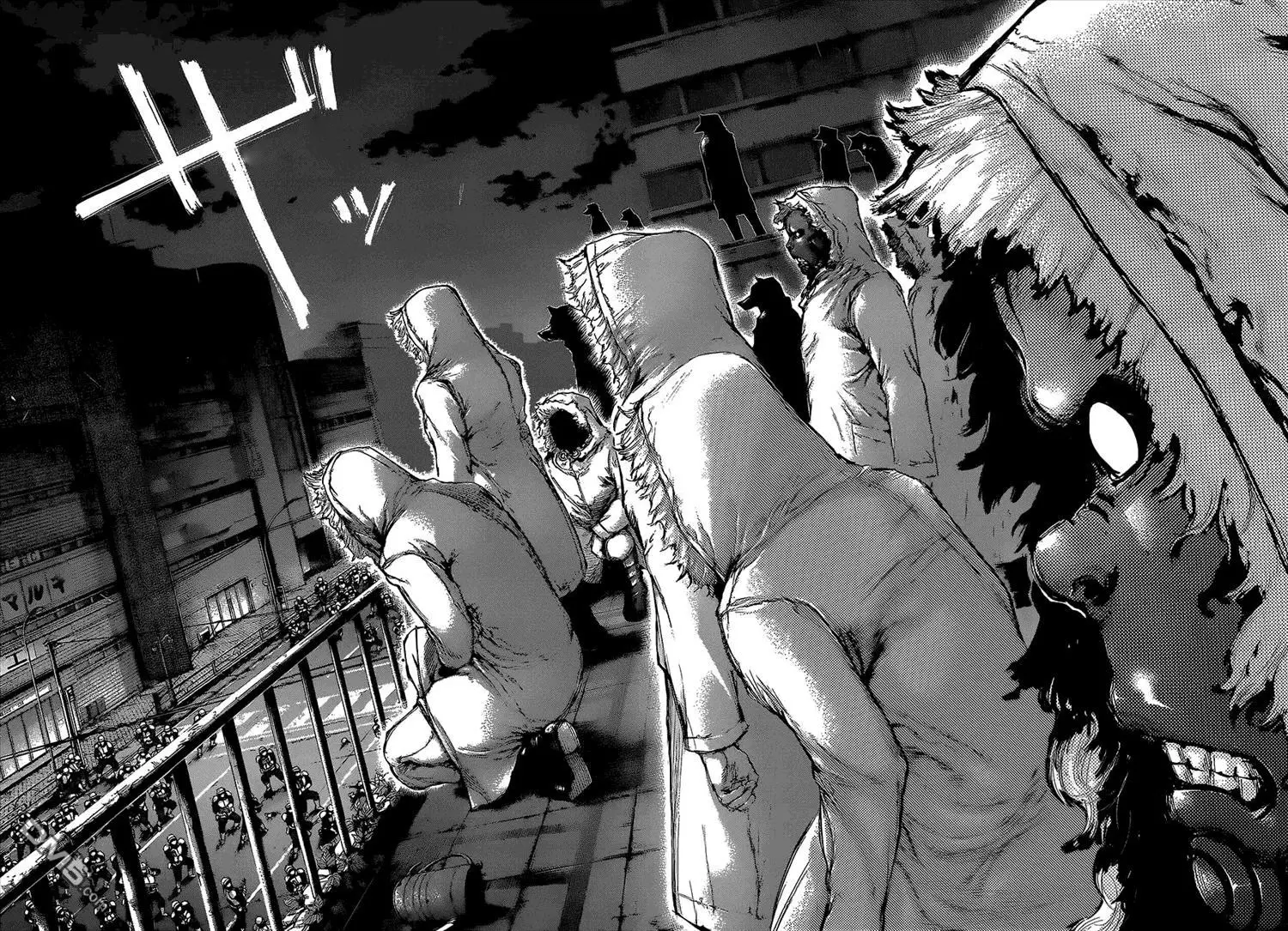 Read Tokyo Ghoul AR Manga Online