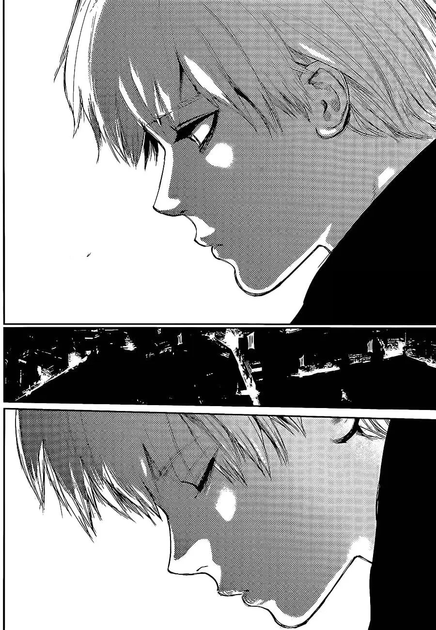 Read Tokyo Ghoul AR Manga Online