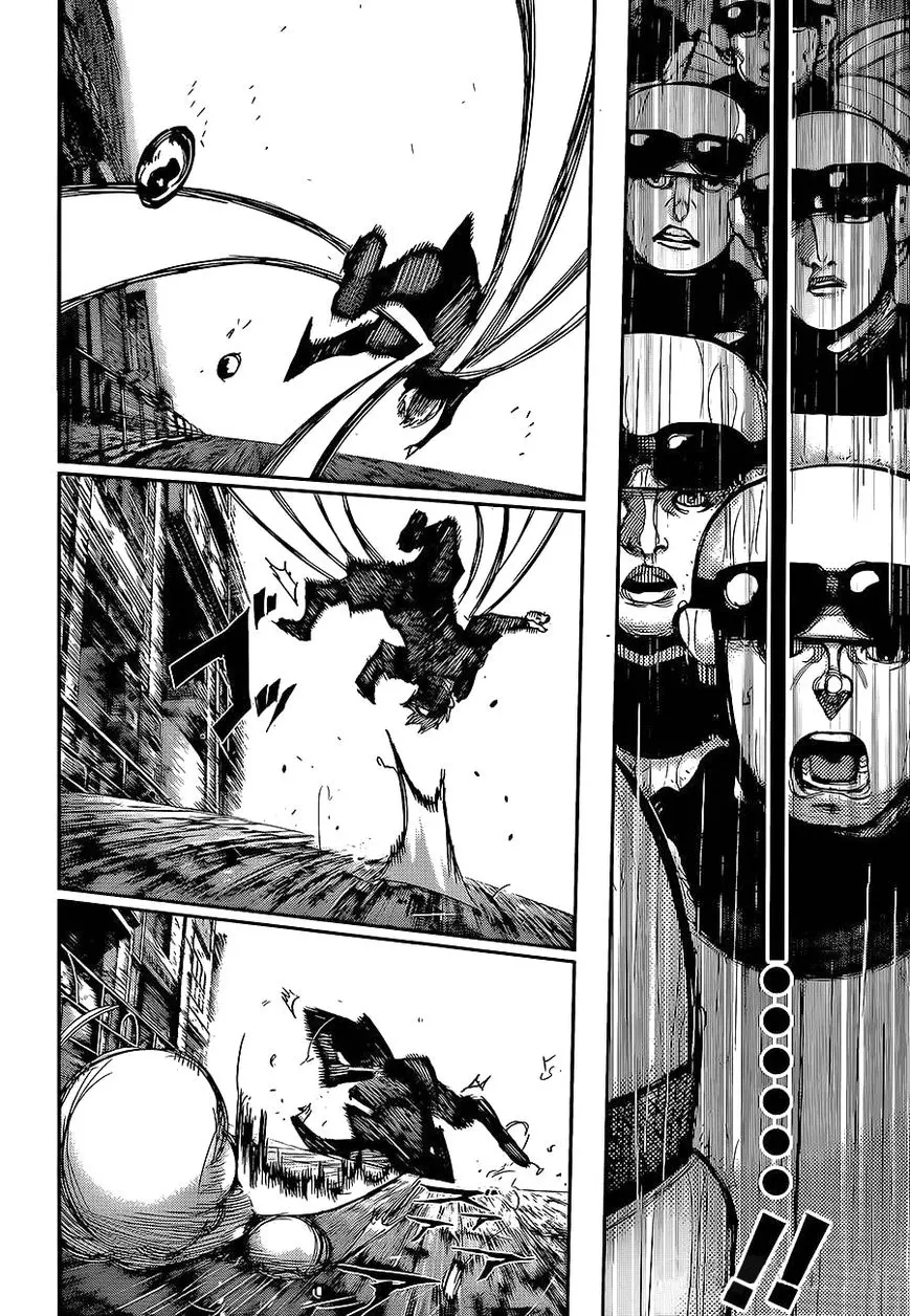 Read Tokyo Ghoul AR Manga Online