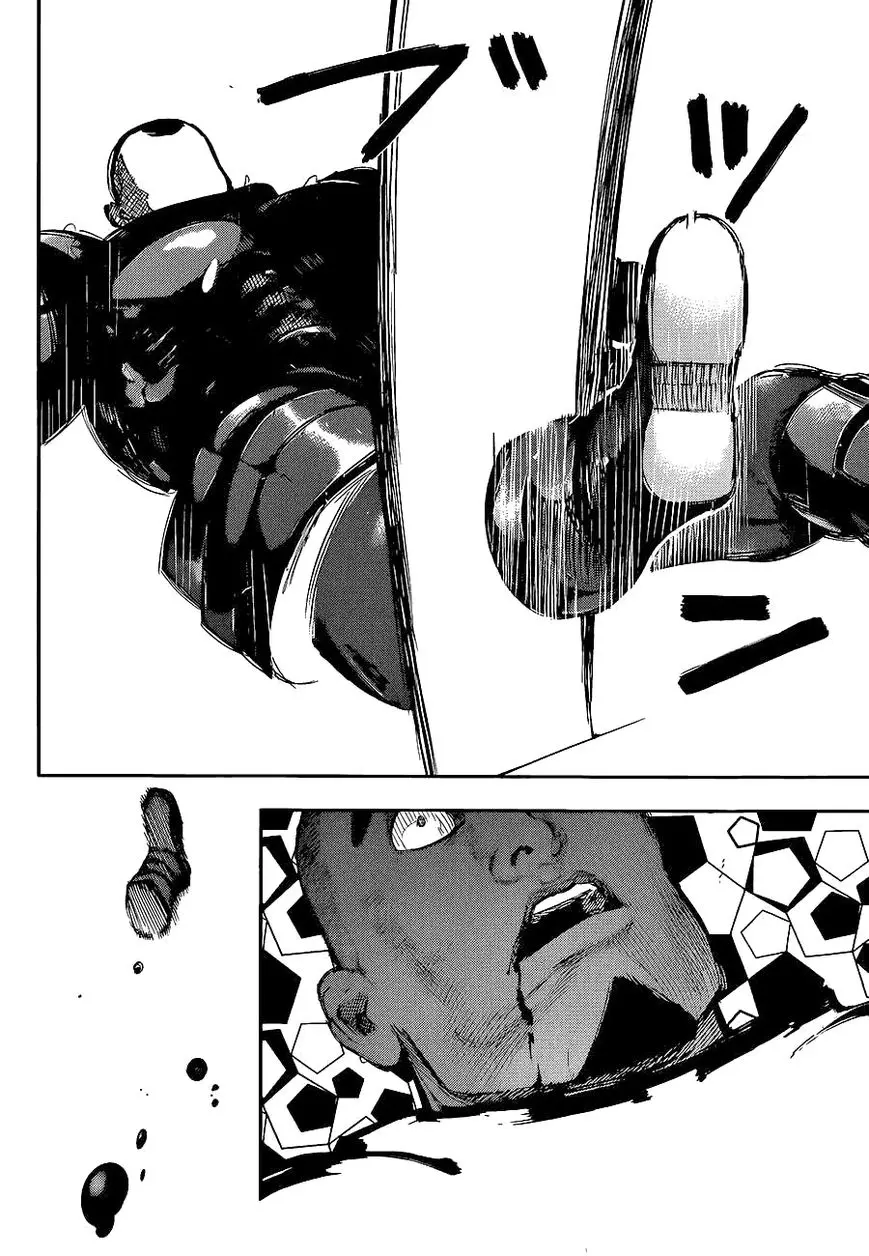 Read Tokyo Ghoul AR Manga Online