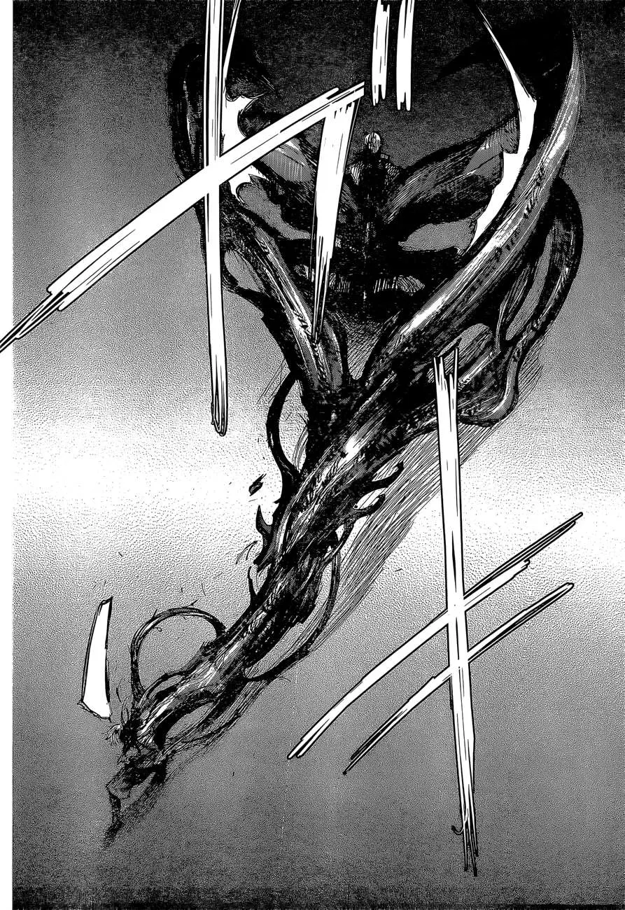 Read Tokyo Ghoul AR Manga Online