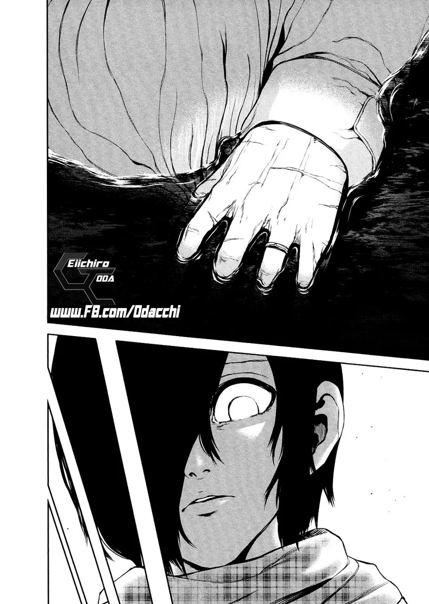 Read Tokyo Ghoul AR Manga Online