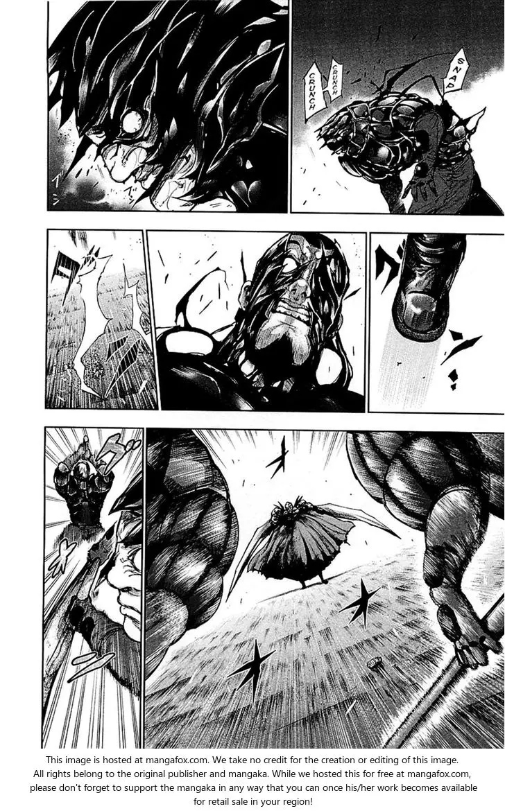 Read Tokyo Ghoul AR Manga Online