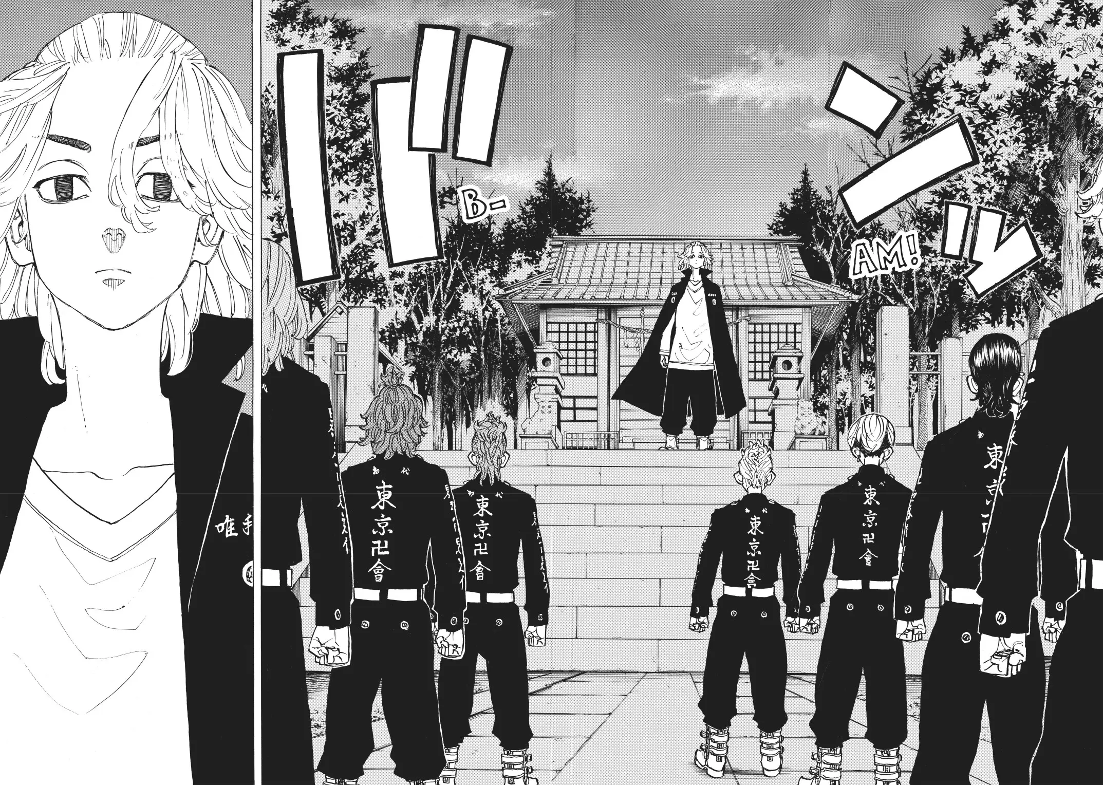Read Tokyo Revengers AR Manga Online