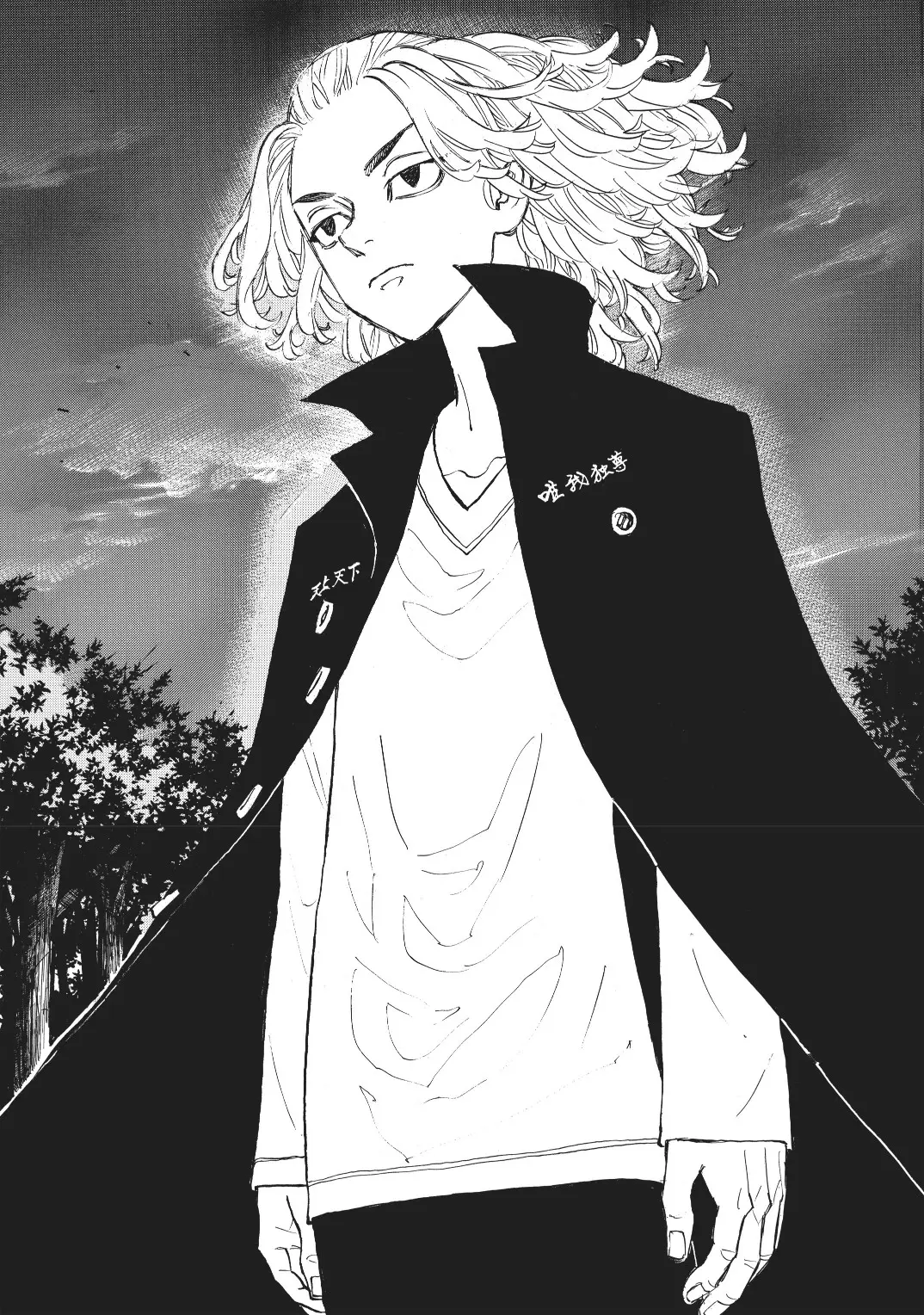 Read Tokyo Revengers AR Manga Online