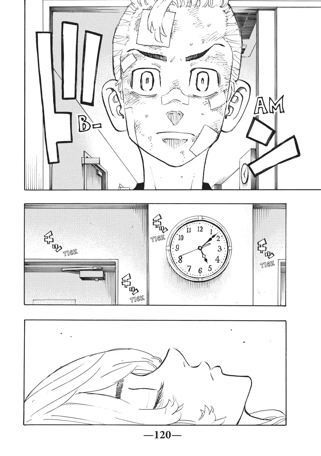 Read Tokyo Revengers AR Manga Online