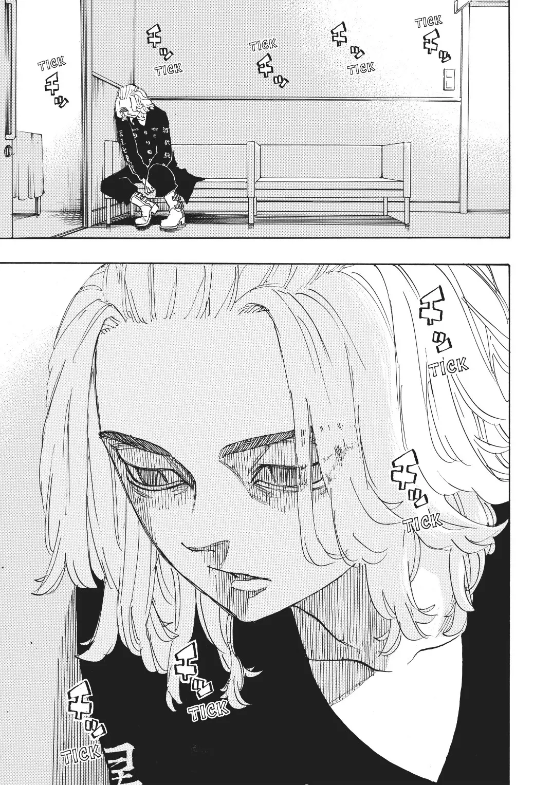 Read Tokyo Revengers AR Manga Online