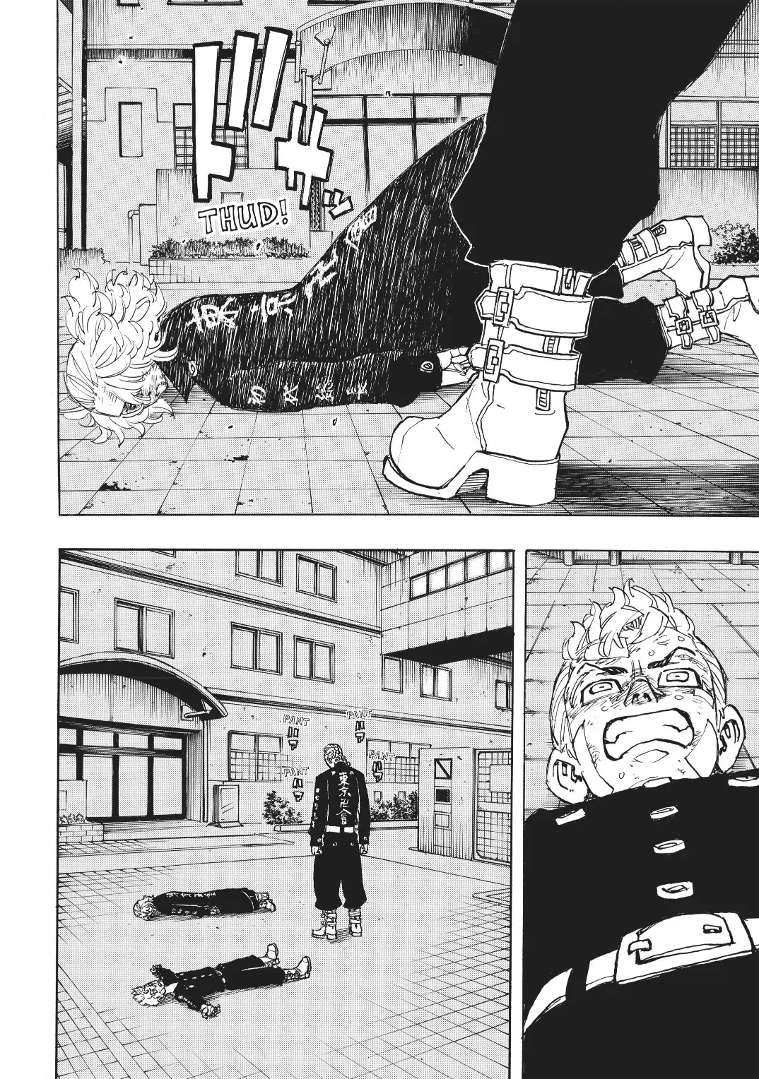 Read Tokyo Revengers AR Manga Online