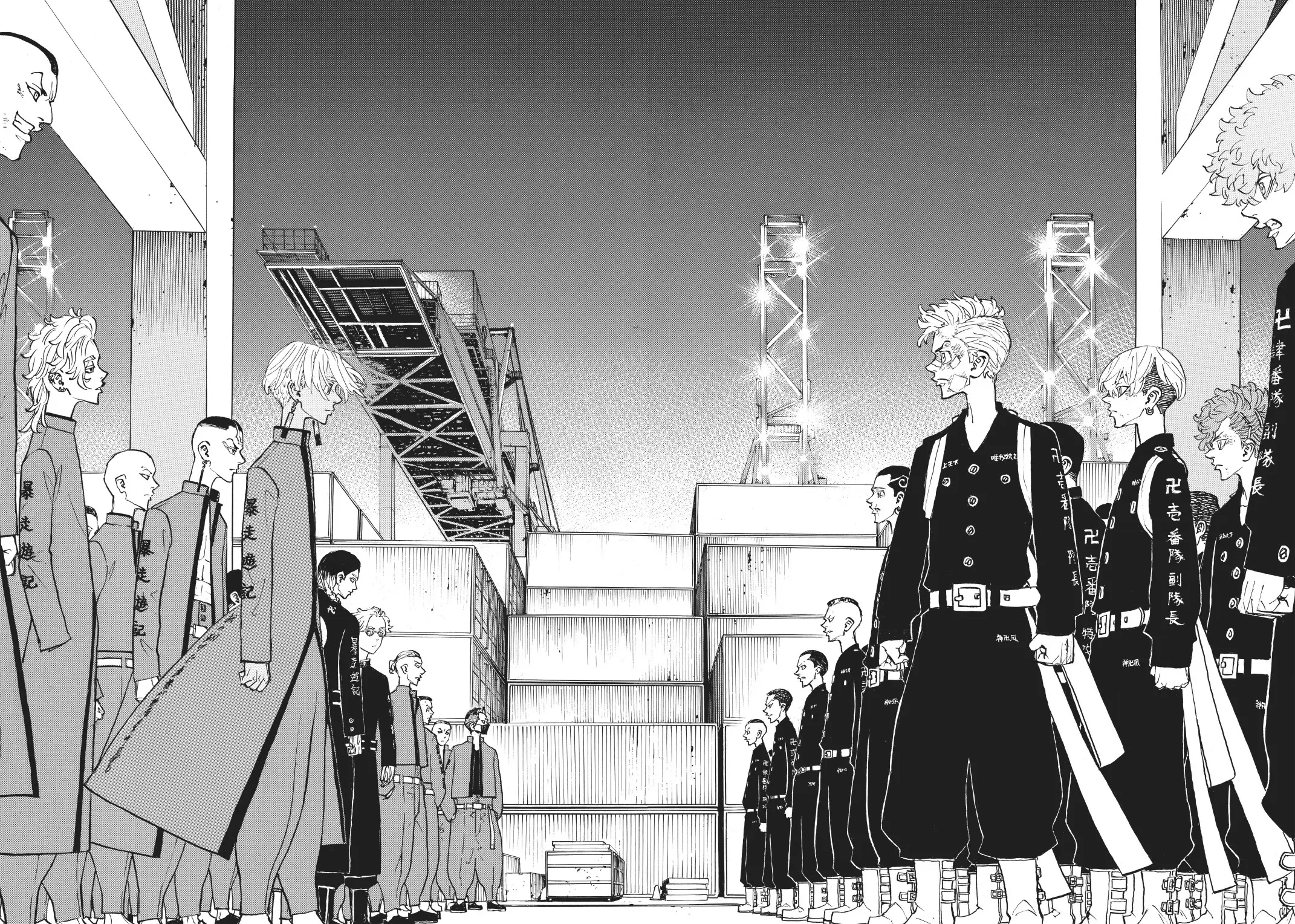 Read Tokyo Revengers AR Manga Online