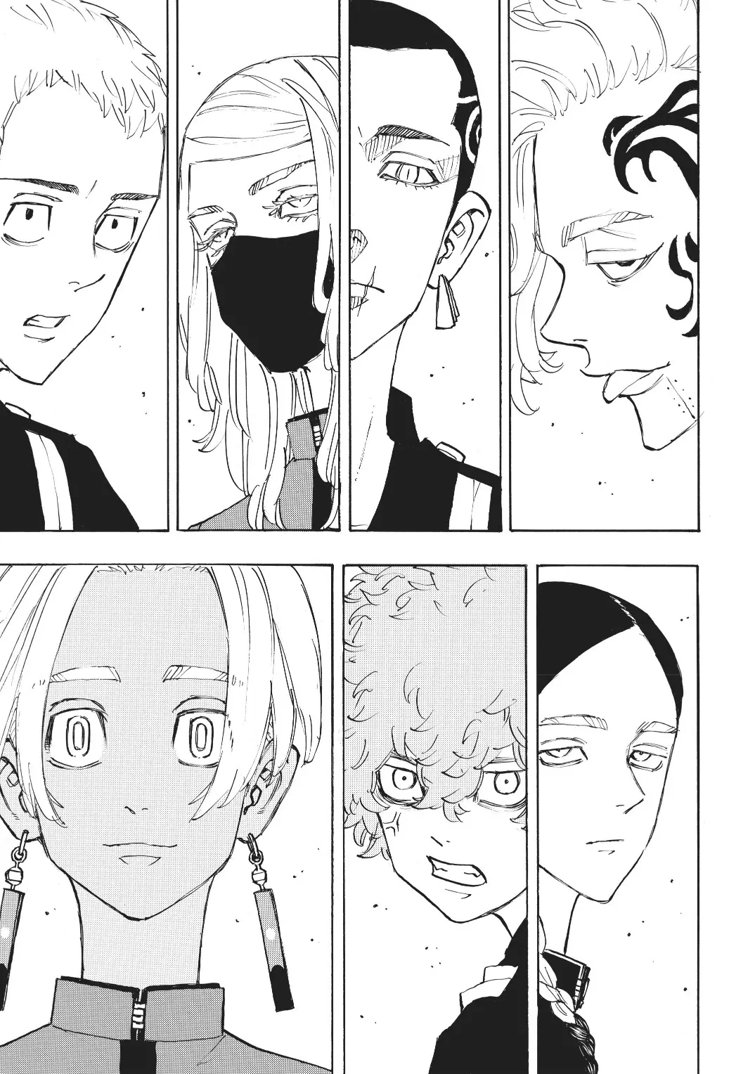 Read Tokyo Revengers AR Manga Online