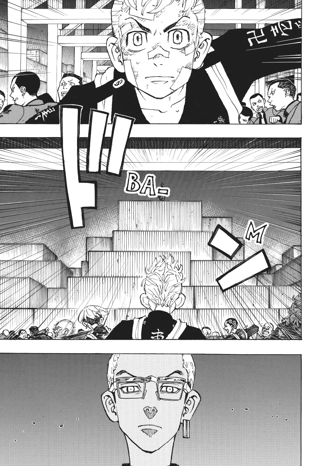 Read Tokyo Revengers AR Manga Online