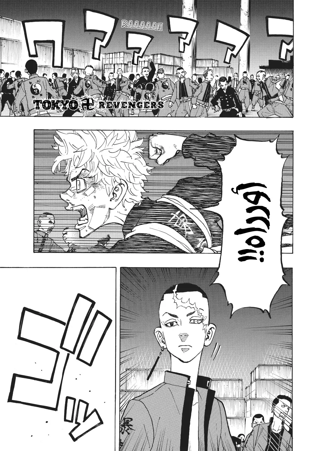 Read Tokyo Revengers AR Manga Online