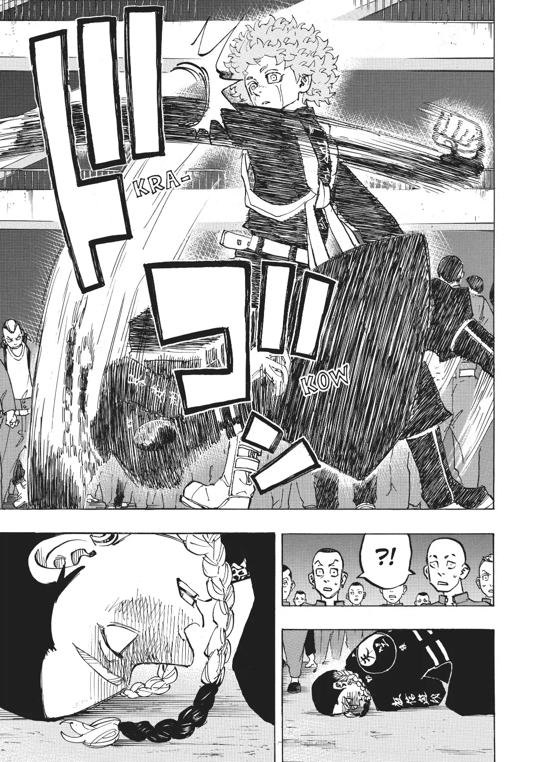 Read Tokyo Revengers AR Manga Online