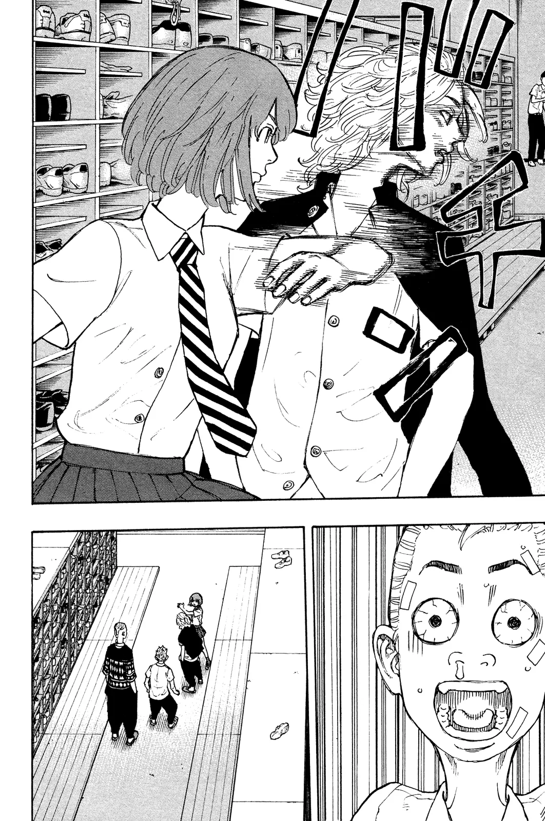 Read Tokyo Revengers AR Manga Online