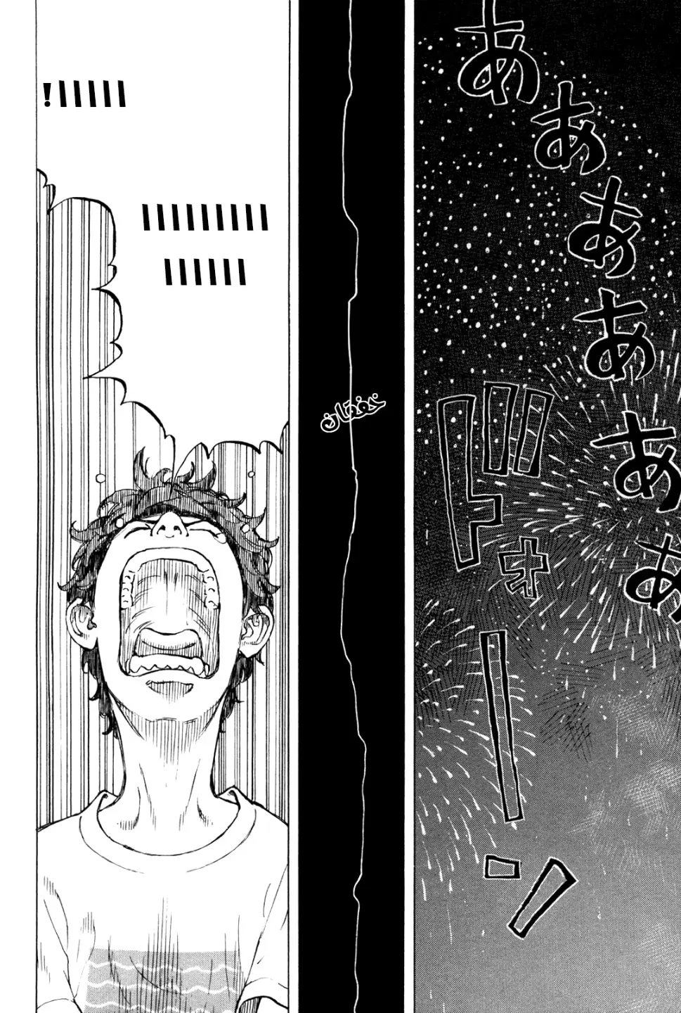 Read Tokyo Revengers AR Manga Online