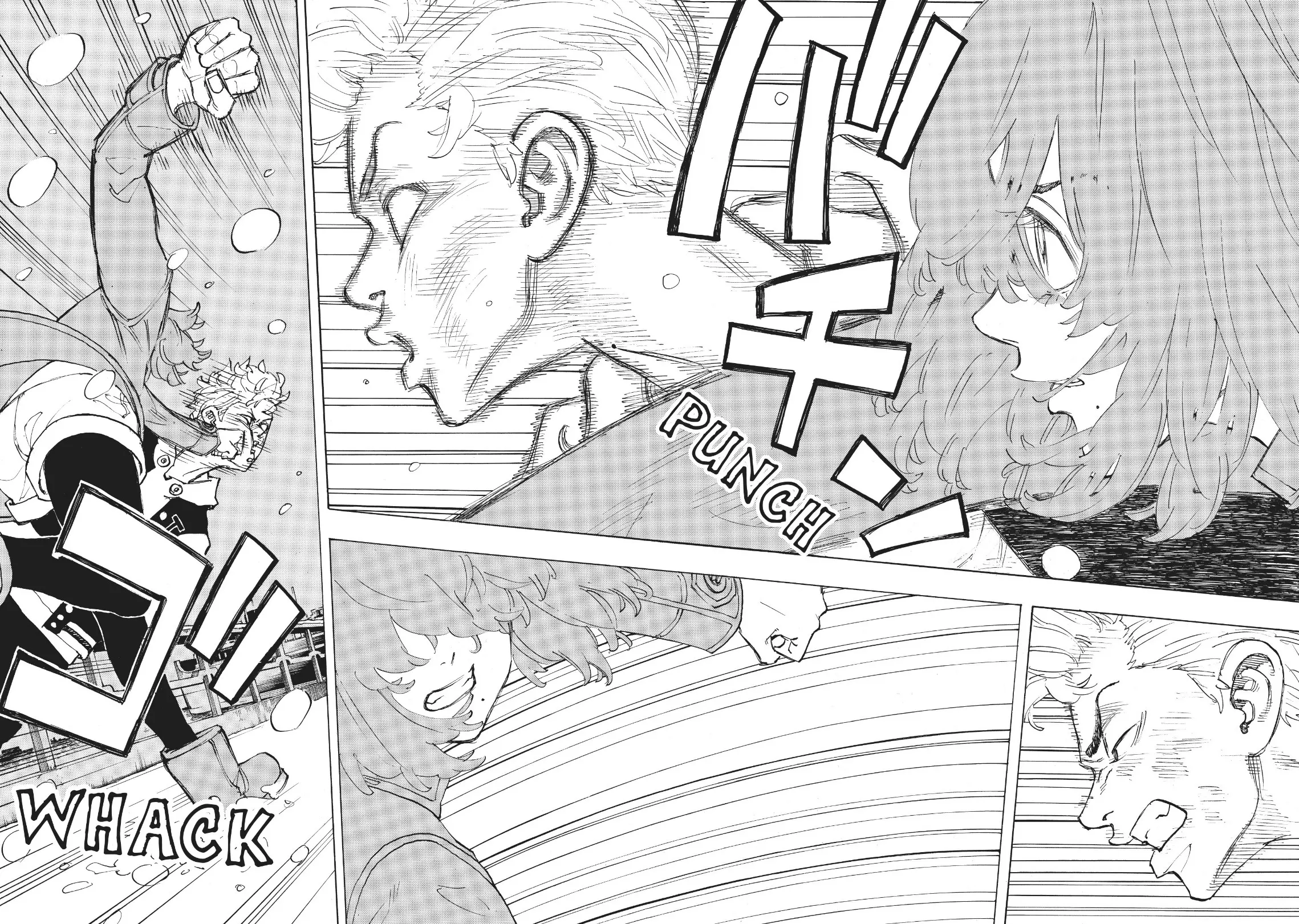 Read Tokyo Revengers AR Manga Online