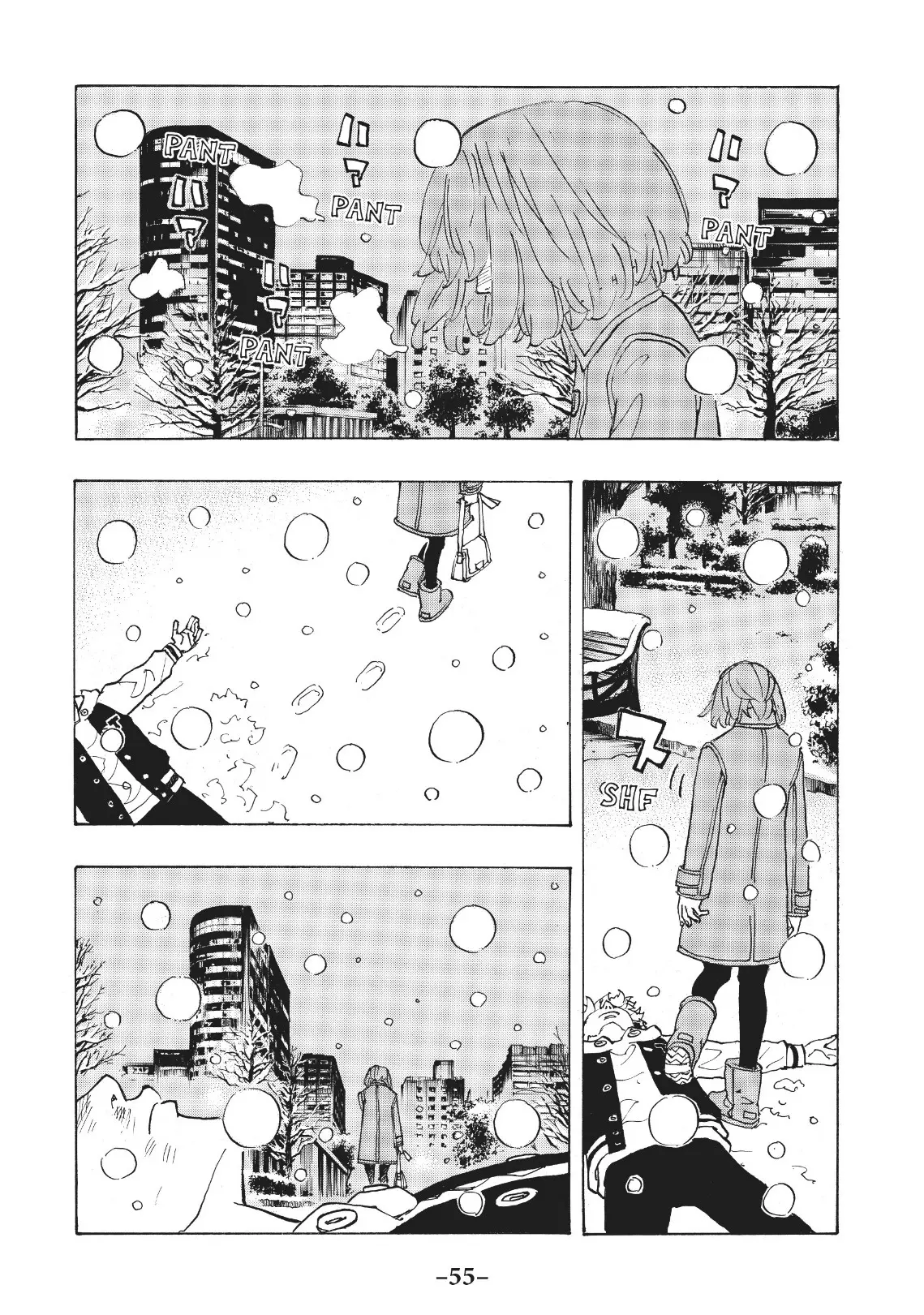 Read Tokyo Revengers AR Manga Online