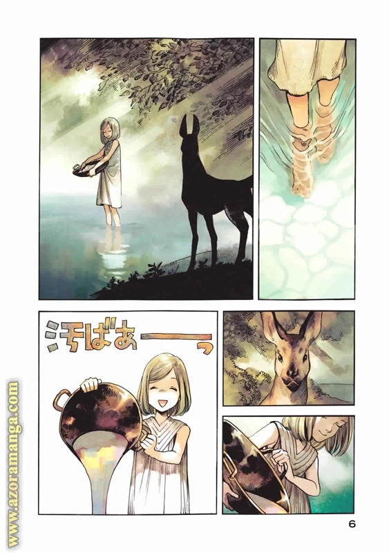 Read Witch Hat Atelier AR Manga Online