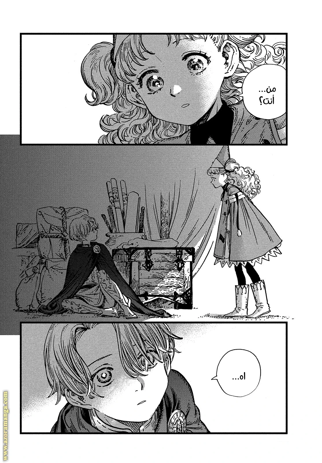 Read Witch Hat Atelier AR Manga Online