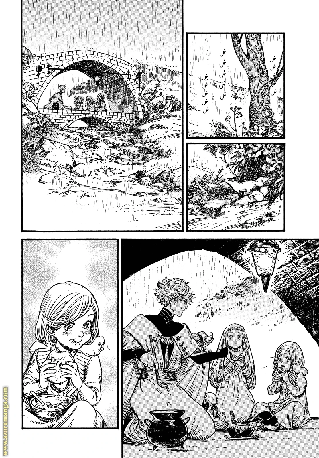Read Witch Hat Atelier AR Manga Online