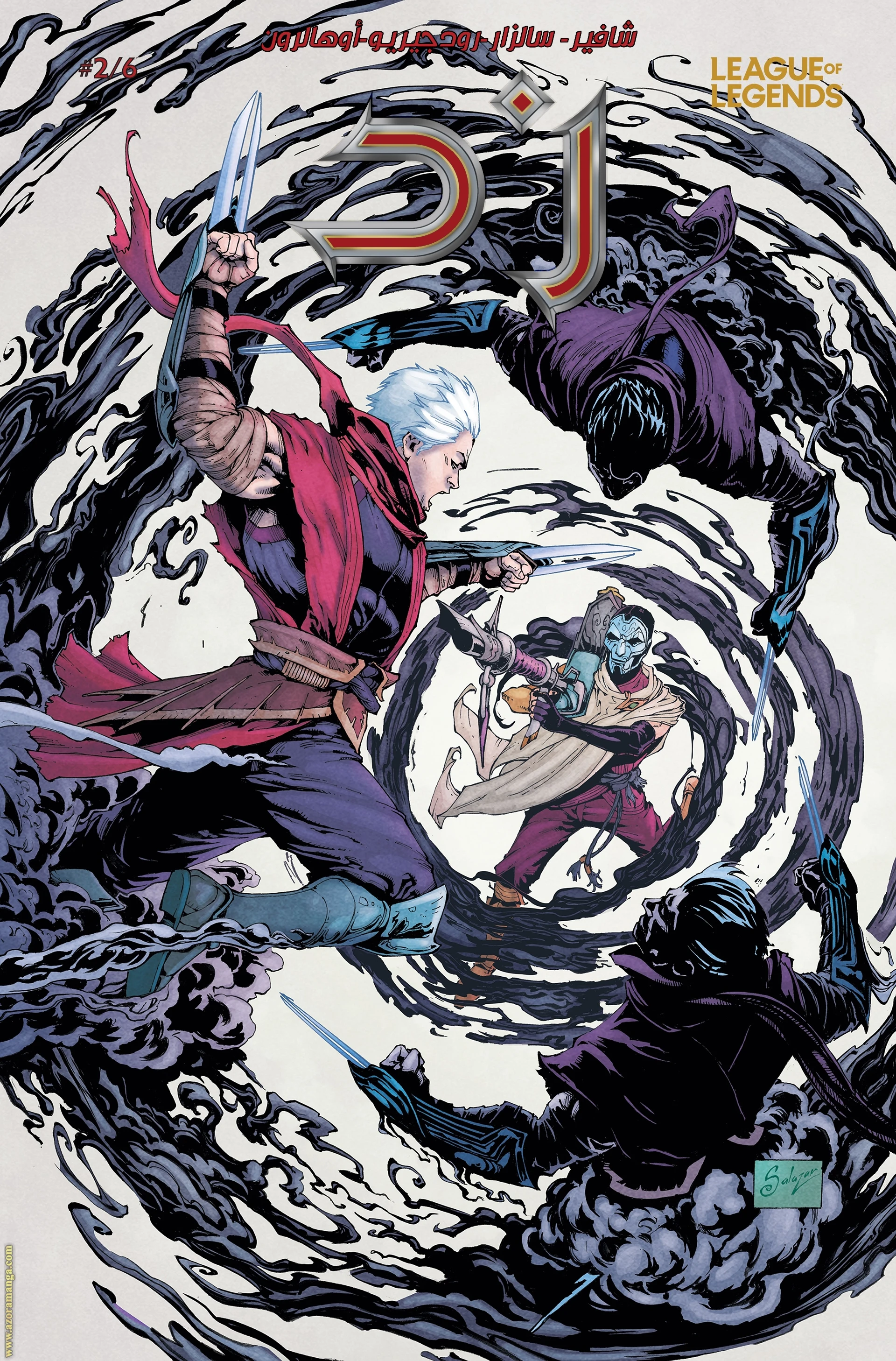 Read Zed The Master of Shadows AR Manga Online