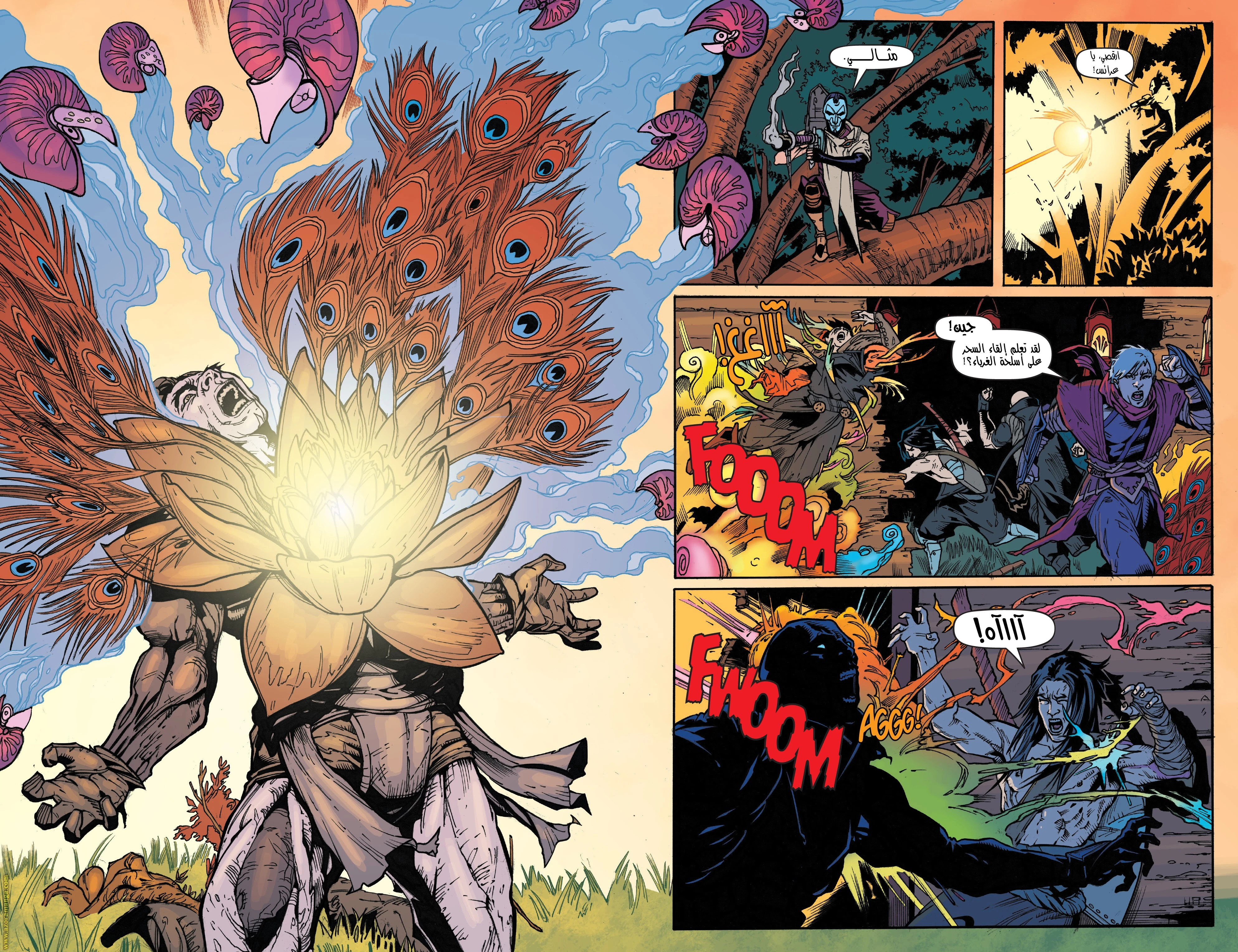 Read Zed The Master of Shadows AR Manga Online