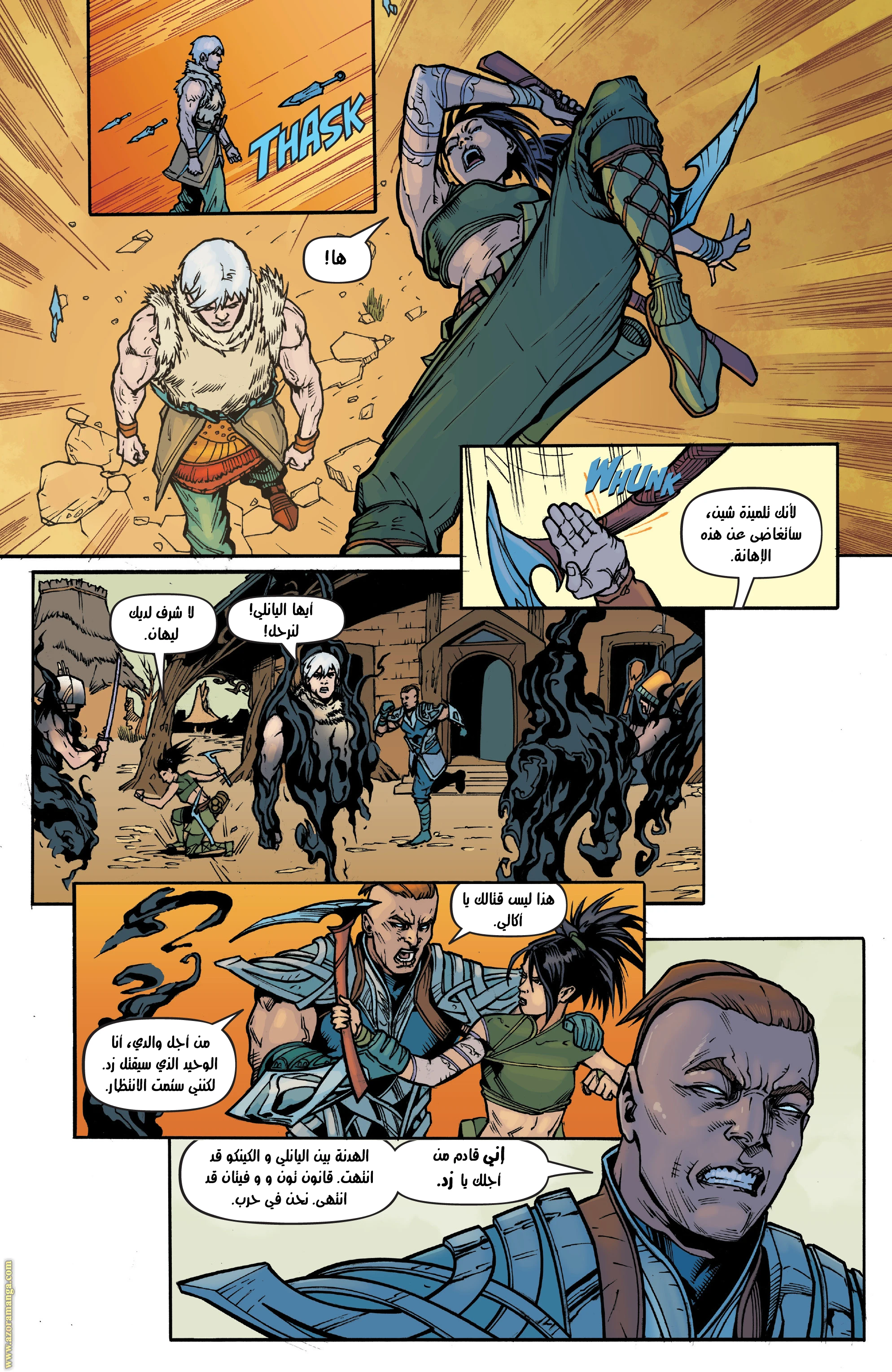 Read Zed The Master of Shadows AR Manga Online