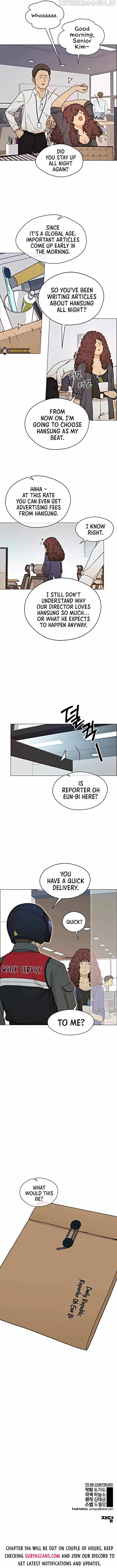 Read A Man's Man Manga Online