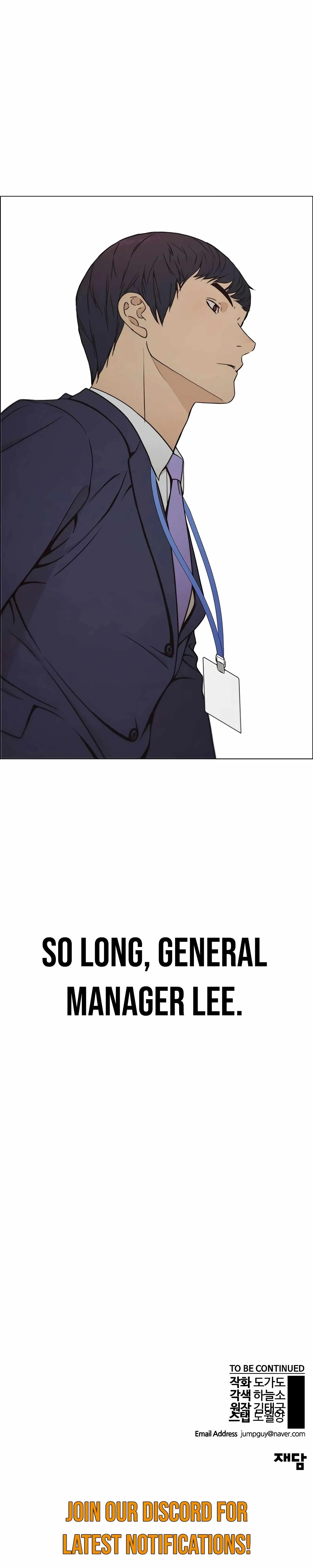 Read A Man's Man Manga Online