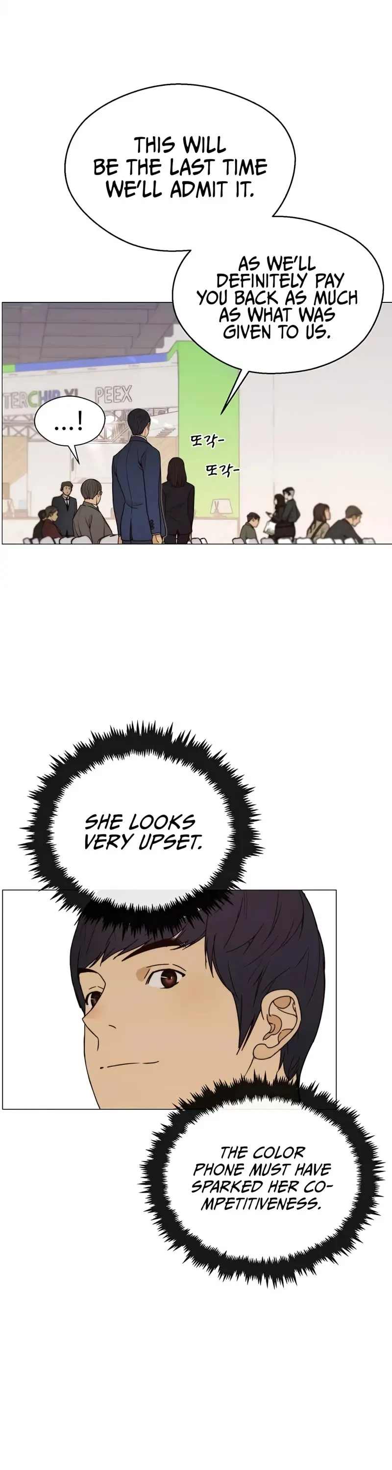 Read A Man's Man Manga Online