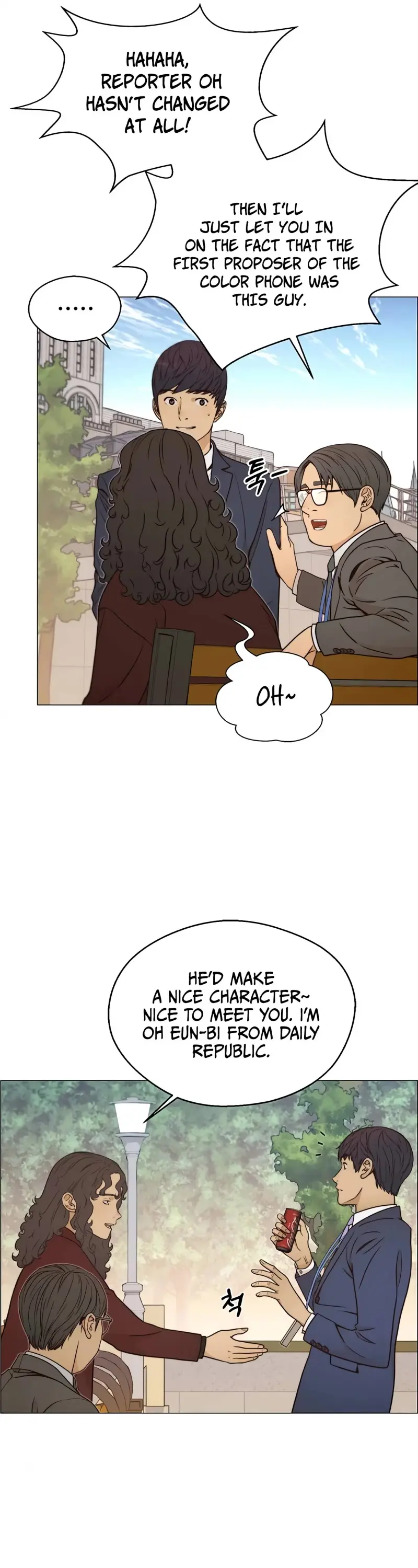 Read A Man's Man Manga Online