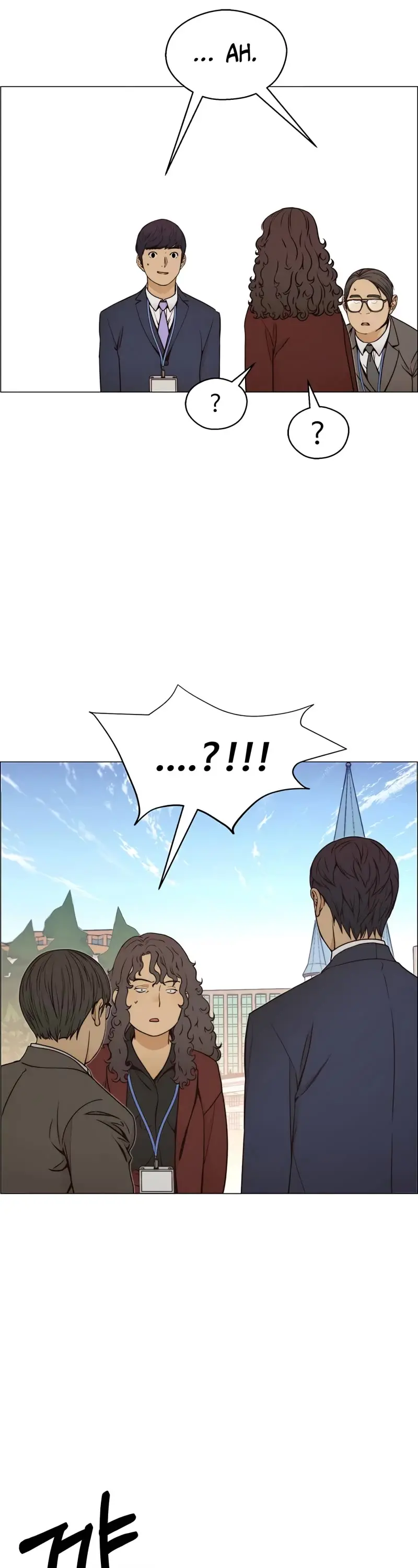 Read A Man's Man Manga Online