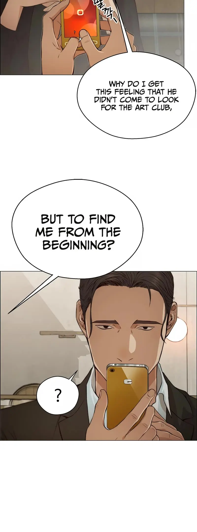 Read A Man's Man Manga Online