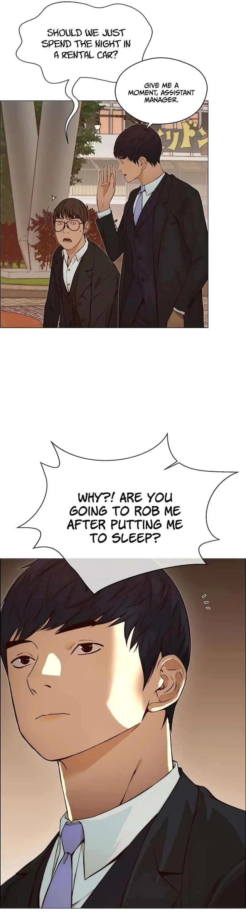 Read A Man's Man Manga Online