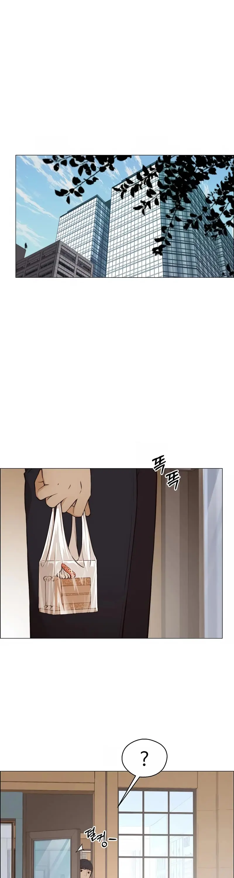 Read A Man's Man Manga Online