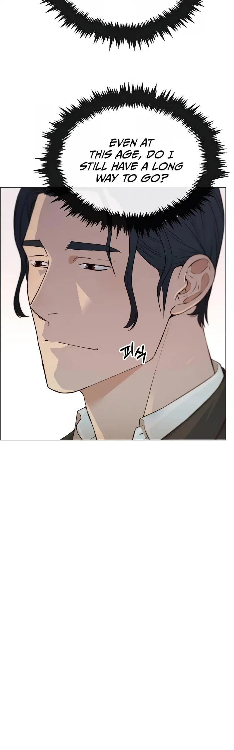 Read A Man's Man Manga Online