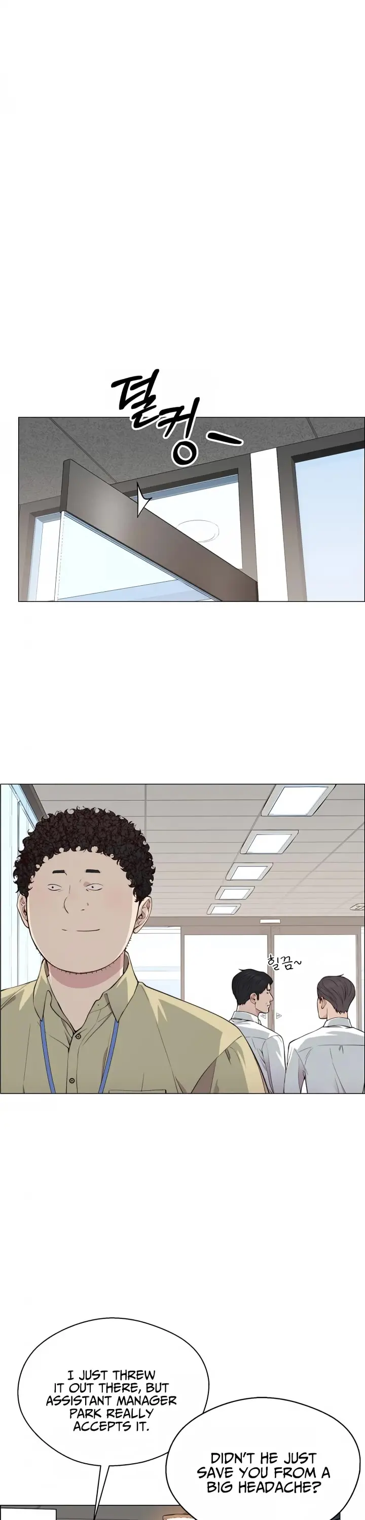 Read A Man's Man Manga Online