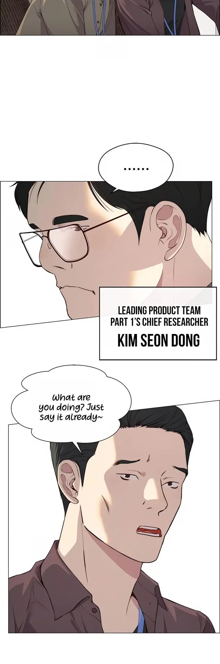 Read A Man's Man Manga Online