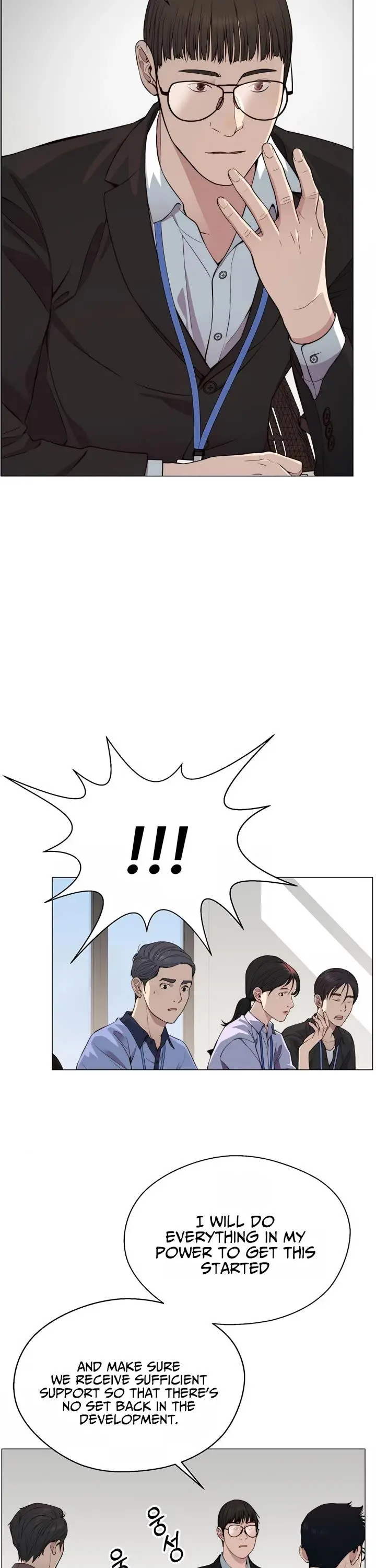 Read A Man's Man Manga Online