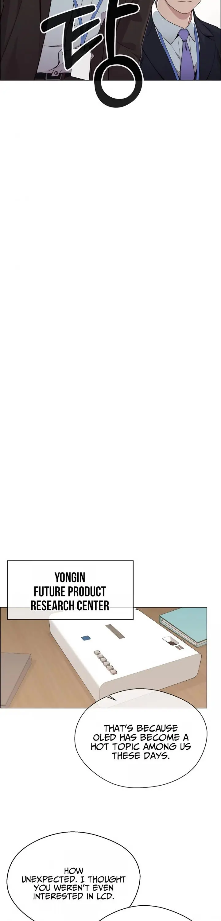 Read A Man's Man Manga Online