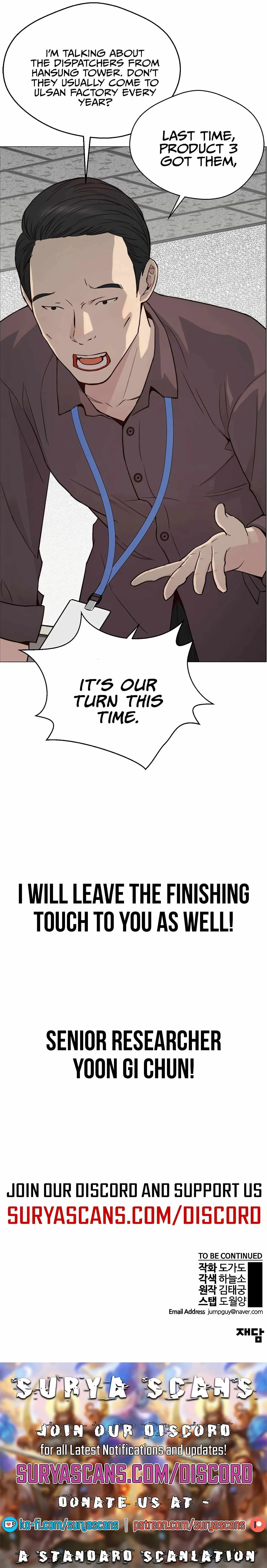 Read A Man's Man Manga Online