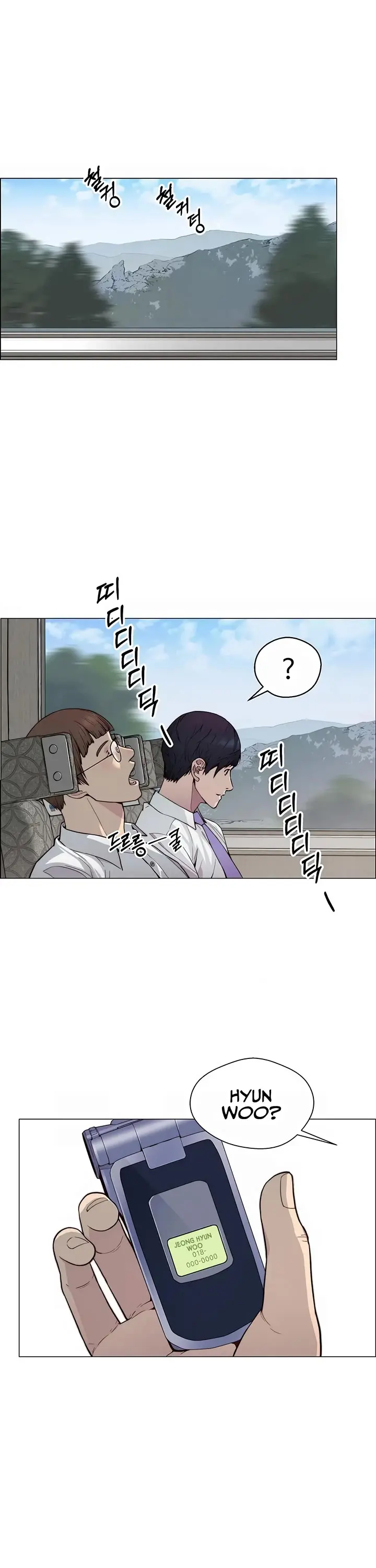 Read A Man's Man Manga Online