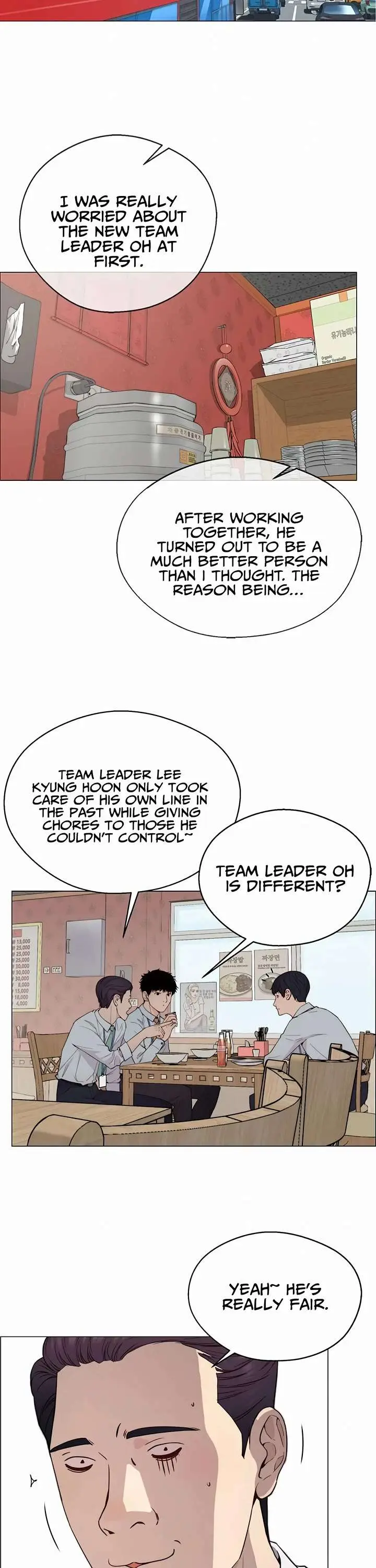 Read A Man's Man Manga Online
