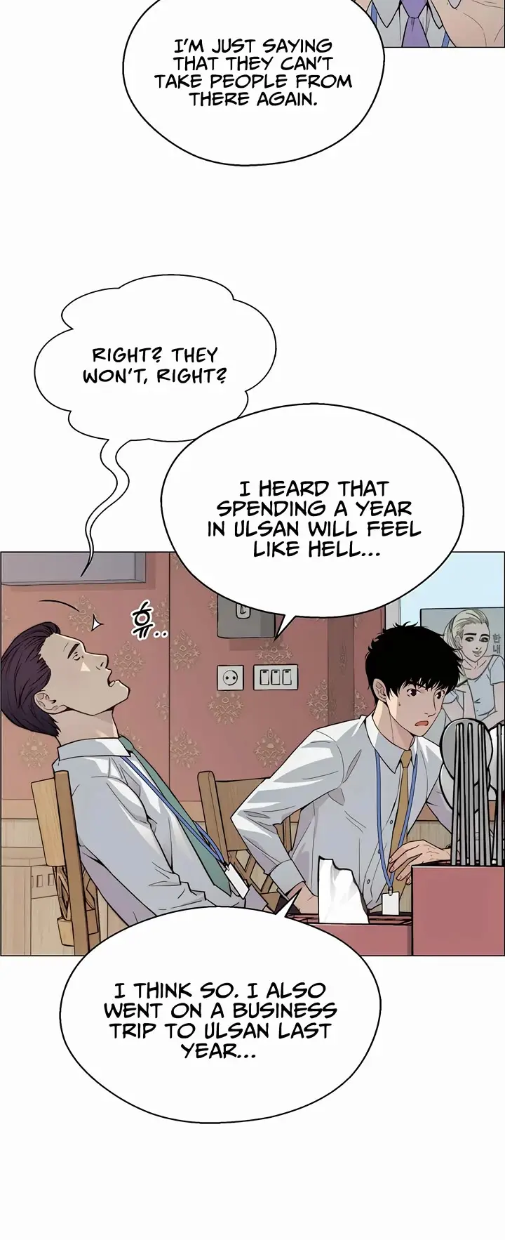 Read A Man's Man Manga Online