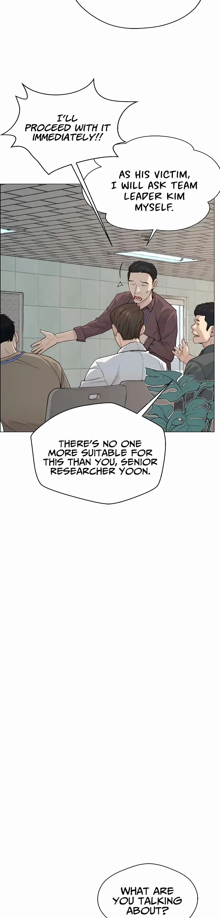 Read A Man's Man Manga Online